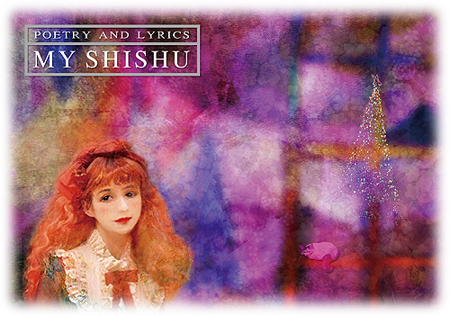 VOL.451_2025年11月号表紙